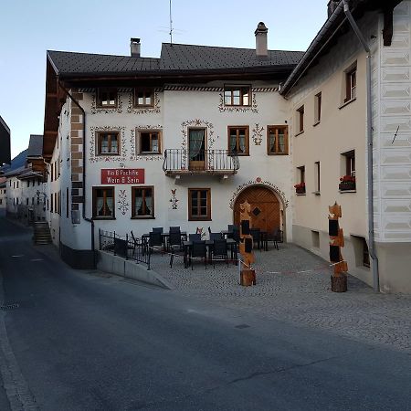 Готель Piz Umbrail Santa Maria Val Muestair Екстер'єр фото
